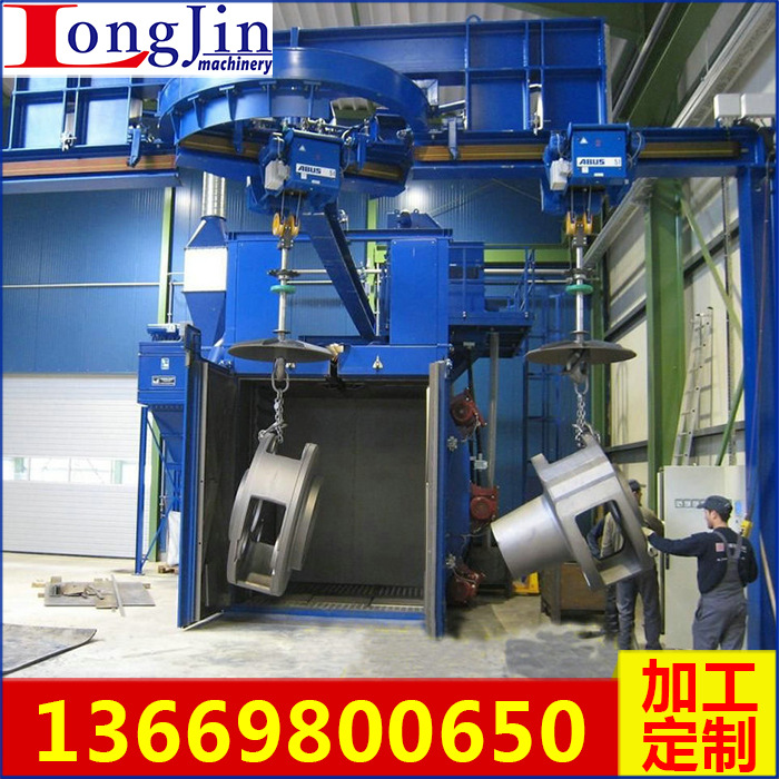 雙吊鉤式大型拋丸機 鑄件鍛件去氧化皮專用拋丸